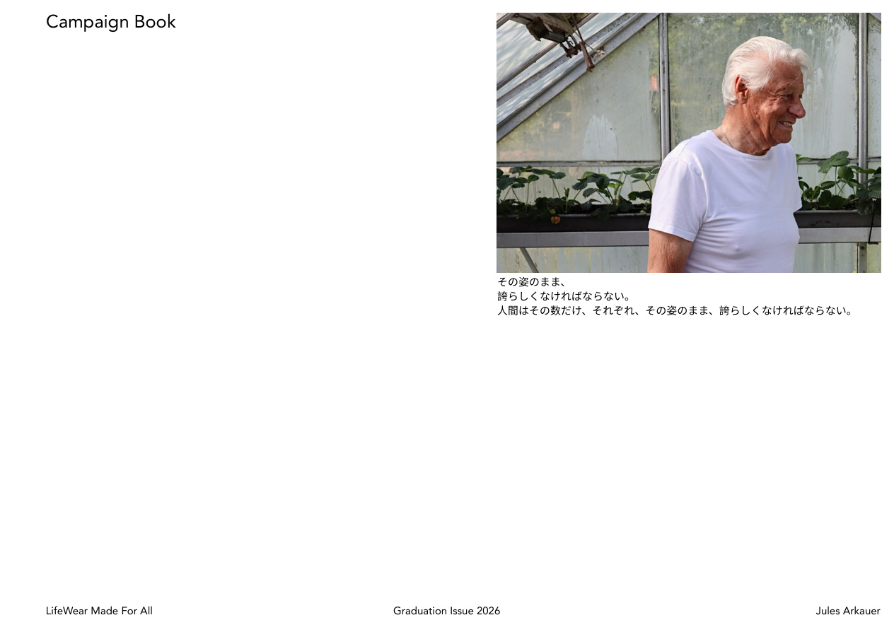 Campaign Book